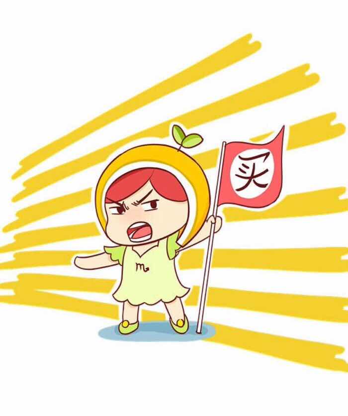 万能的一块钱!花呗补手续费,运费补差价,指定产品代购