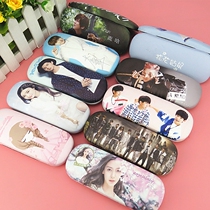 Flower Girl Nearsightedness Exo Deer human rights Zhiyong Yang Ying tfboys di Ligeba Star Double Face Glasses Box