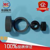The application of Fujitsu FI7120 FI7220 FI7135 FI7235 7130 scanner the pickup roller
