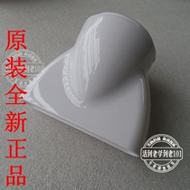 Original new accessories Philips hair dryer nozzle HP8232 HP8235 collector nozzle nozzle