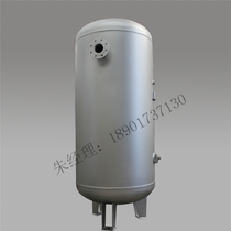 Shenjiang stainless steel gas storage tank SUS304 stainless steel gas tank vacuum tank negative pressure tank 0 3m3-10 0m3
