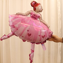 Ballet Dance Girl Child Birthday 100 Days Party Scene Decoration Arrangement Gatherings Cartoon Aluminum Film Balloons