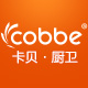 cobbe卡贝安亚专卖店