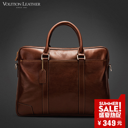 VOLITION男士包包休闲包斜挎包 公文包 横款商