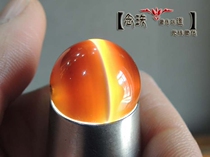 18MM NATURAL FIRST-LINE PHARMACIST agate ROUND BEADS MULTI-treasure BRACELET ACCESSORIES MULTI-treasure beads old material sugar Qin CARAMEL DIY