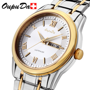 欧普达瑞士手表石英表男士非机械表防水夜光商