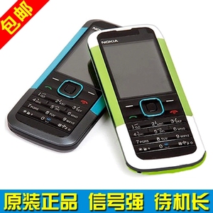 诺基亚5000原装儿童备用老款按键直板老年人