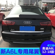 12-18 Audi mới A6L phía sau cánh miễn phí đấm cố định đuôi gió phía sau cánh lướt gió sửa đổi S6 sửa đổi đặc biệt