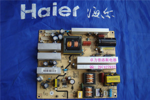 海尔电视 电源板 原装全新 L40F6 0094001757