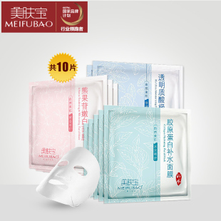 独家全网内部优惠券汇总-内部券秒杀汇总-皓妈