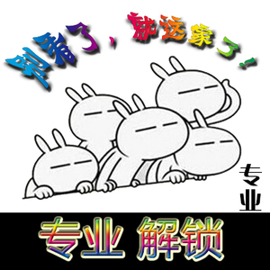 三星S6 Edge+ G9280 G9250 G9287 G9200刷