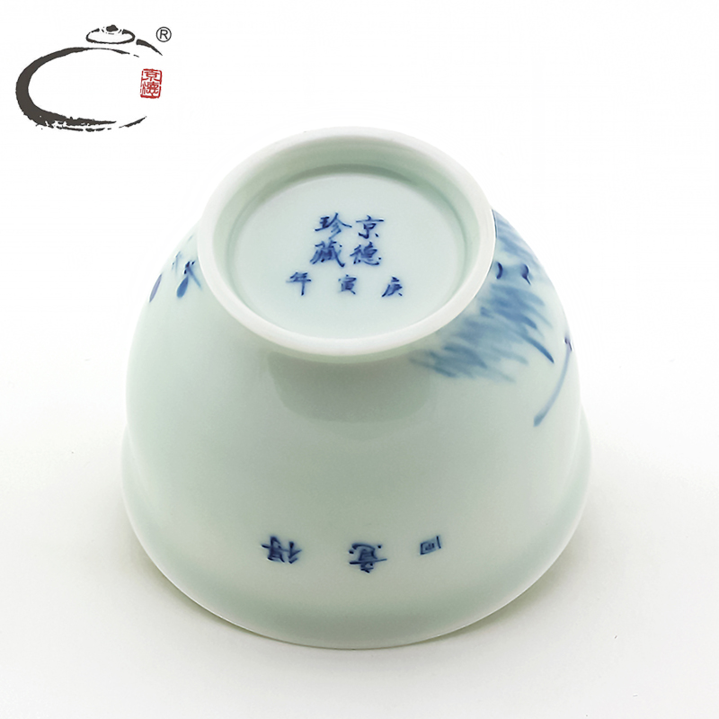 And auspicious blue - And - white proud of jingdezhen ceramic hand - made master kung fu tea cup sample tea cup cup tea bowl