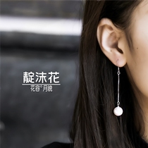 s925 pure silver long section pearl ear hook temperament long ear line fashion ear nail pendant earrings Earrings Ornament Woman