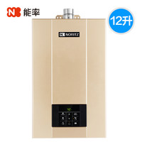 NORITZ/Energy rate GQ-12D2CAFEX