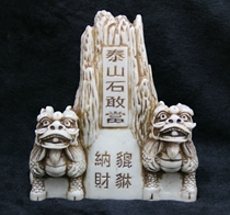 Taishan stone dare to be feng shui to recruit wealth and evil town house paving corner living room entrance office area double brave big ornaments