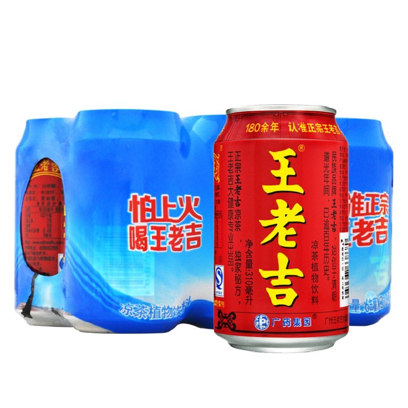 王老吉凉茶植物饮料王老吉凉茶310ml*6罐怕上火喝王老吉 热销