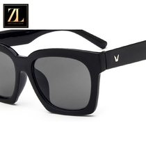 Sunglasses Personality Type Male Tide Card Quality Box Color Film Sunglasses eye lovers Tide Breeze