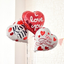 18 inch heart shaped aluminum film wedding confession balloon wedding venue decoration love printing aluminum foil balloon