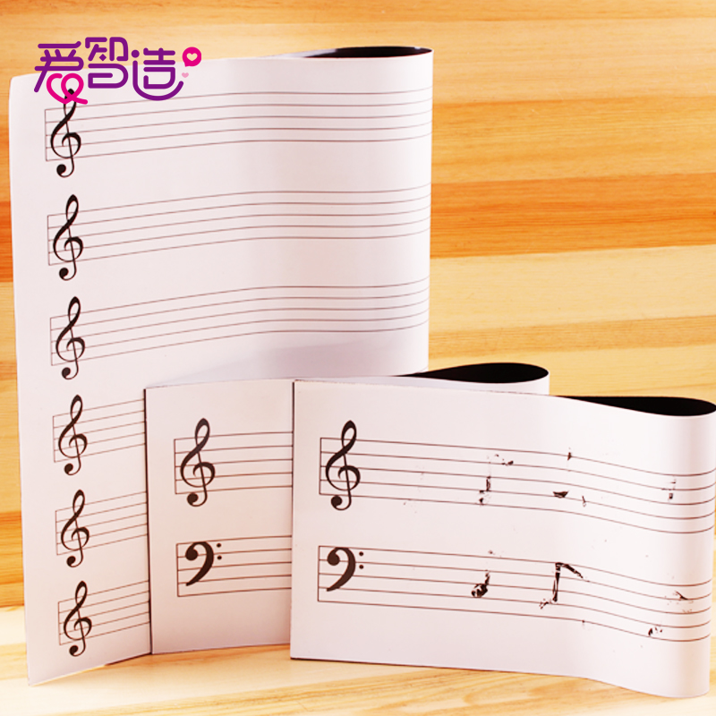 五线谱磁性白板 高音低音 音乐辅助课件 可订购音符磁贴
