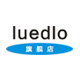 luedlo旗舰店