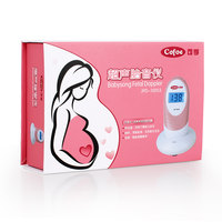 可孚 多普勒胎心仪 128元包邮_95095医药优惠