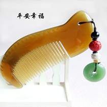 Seven gaggi natural handmade white buffalo horn comb cute bag comb with pendant massage scalp comb