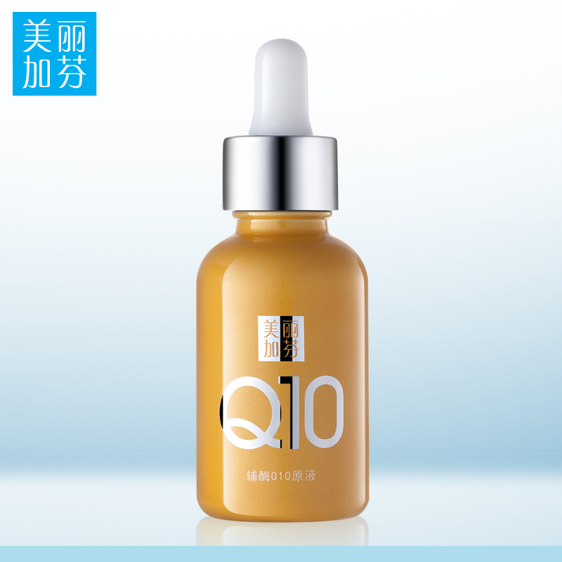 美丽加芬辅酶Q10原液30ml 补水肌肤细纹暗沉紧致提亮弹力修护产品展示图1