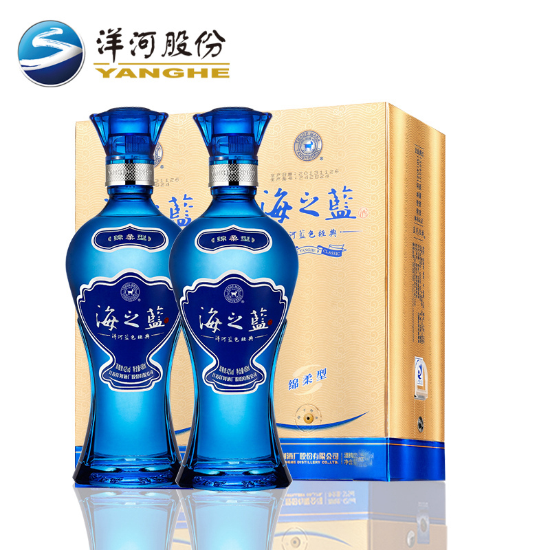 洋河蓝色经典 海之蓝52度480ml X2瓶洋河官方旗舰店 绵柔型白酒产品展示图5