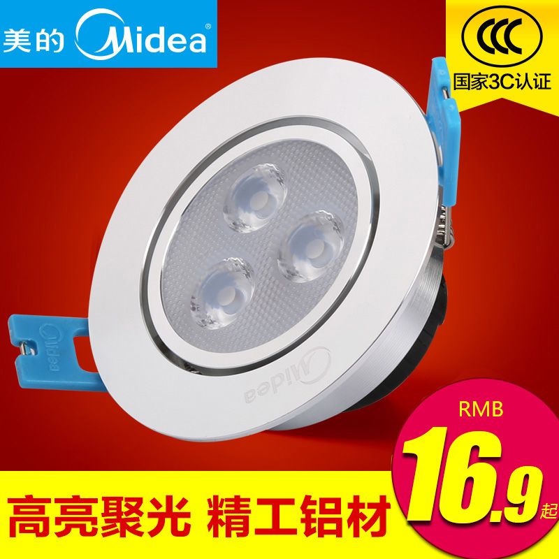 led3wȫ׵MSD-