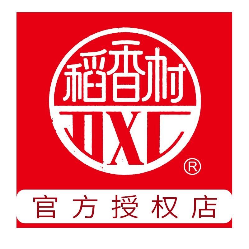 北京稻香村商标图片图片