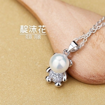 s925 Pure Silver Small Bear Necklace Pearl Zircon Pendant Lock Bone Chain Cute Sweet And Beautiful Animal Neck Chain Fashion Ornament Woman
