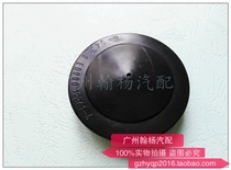 New Liwei Tiida Sylphy Xiaoke Qichen T70X style MX6 new Bluebird shock absorber cover dustproof and waterproof cover