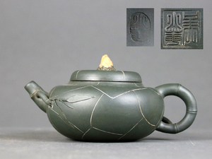 1乐淘日本雅虎代拍代购 白泥摘急须在铭(煎茶