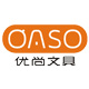 oaso优尚旗舰店