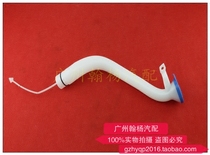 Qi Da Yidda Li Wei Classic Xuan Qiaqi New Sunshine Carefree Days MUSIC AND RAIN AND KETTLE ADD WATER PIPE COVER