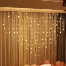 LED love curtain lights Valentines Day confession artifact room decoration props romantic proposal arrangement creative supplies