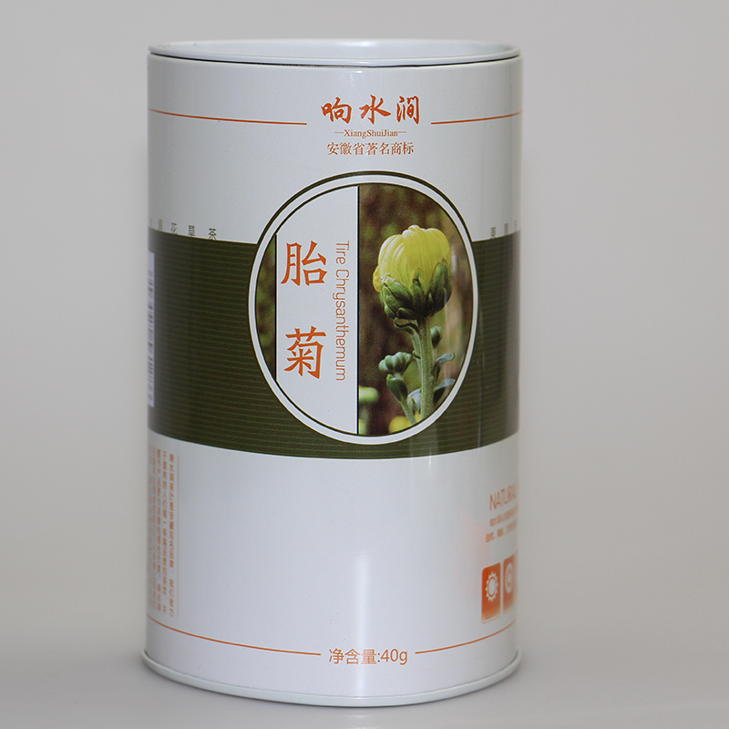 【买1送1】响水涧花草茶 头采桐乡胎菊王 包邮 菊花茶40g产品展示图3