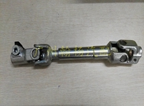 The old section of the Summer Palace of the Didhida Jun Li Weixuan Comfort Direction Machine ten Byte Universal Shaft Steering Shaft Lower Shaft Cross Shaft