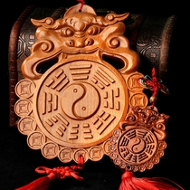 Peach wood beast head tiger head Tai Chi gossip mirror pendant Seven star peace bottle Peace Town mascot Feng shui hanging on the door