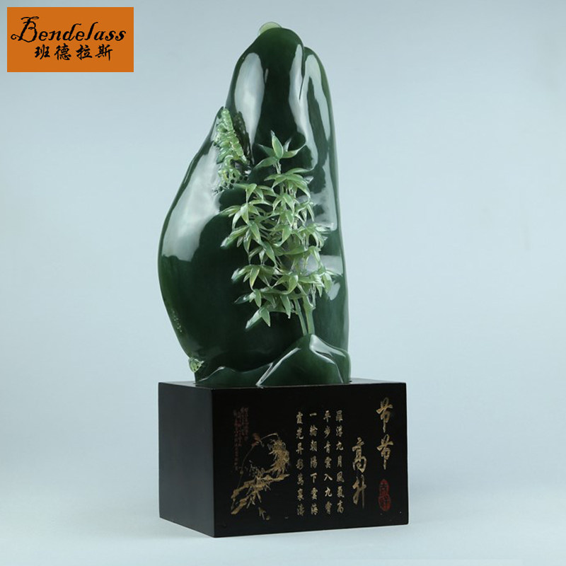 班德拉斯天然玉石摆件岫玉摆件深绿老料玉竹摆件家居装饰品摆设