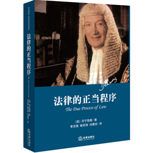版总理李克qiang翻译送马西莫夫礼物法律的正