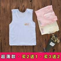 Summer baby vest ultra-thin mesh men and women baby vest close-up belly underwear newborn vest