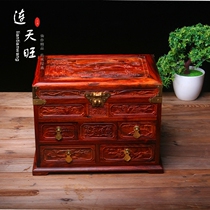 Lao Grand Red Sour Branch Ornaments Cosmetic Mirror Box Baise Box Red Wood Fine Sculptures Add Floral Antique Jewelry Containing box