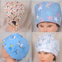 Nightingale cotton nurse cap printing operating room doctor hat cotton food cap pink white round cap