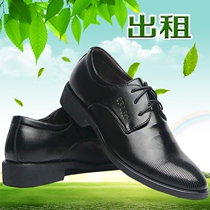 Rental leather shoes mens season dress black leather shoes wedding groom best man brother group graduate college student leather shoes rental