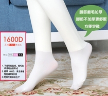 Spring and autumn season 1600D brushed thick childrens professional girls dance socks base pantyhose Adult practice examination