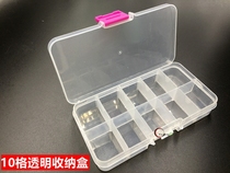 10-g transparent containing box divided by multi-color desktop finishing with covered parts storage first anti-dust decorated box Dogable