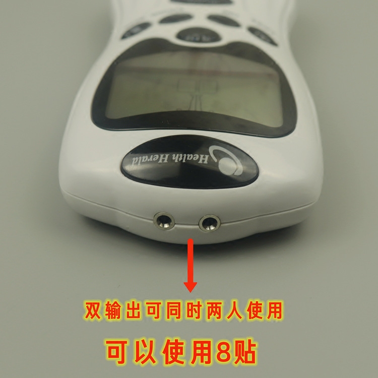 rechargeable acupuncture digital meridian physiotherapy electrotherapy massage instrument multifunctional household cervical and lumbar electronic pulse