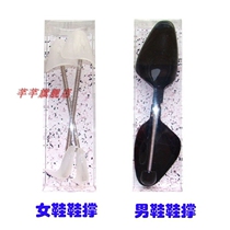 Japan Imported Columbia COLUMBUS YOUNG KEEPER Premium Elastic Shoes