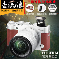 Sony 索尼 ILCE-7RM2 A7RII+24-70mm 套机 2